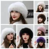 ベレー帽Fluffyぬいぐるみ帽子カジュアルソリッドカラー模造毛皮の耳の保護ハラジュク日本のウール画家の女の子
