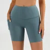 Ll mulheres yoga calças de ciclismo cintura alta emagrecimento apertado calças esportivas nude sensação hip levantamento fitness split shorts