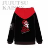 Jujutsu Kaisen Gojo Satoru Itadori Yuji Cosplay Kostüm Erwachsene Unisex Pullover Mantel Lässig Hoodie Jacke Sweatshirt Anzug Kleidung 240227