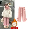 Byxor Autumn and Winter Girls 'Velvet Flare Pants Casual Small Medium Baby Fashion Loose Windproof Warm