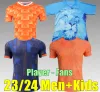 2425 Jong Virgil Memphis Soccer Jerseys ake de ligt xavi dumfriesbergvijnシャツ2024 Klaassen blind de ligt men kidsキットフットボールシャツ1988