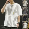 T-shirt a maniche corte da uomo estiva T-shirt a mezza manica con lettera oversize sottile e ampia, abbigliamento da uomo allargato e grasso