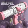 Пистолеты-игрушки 2023 Bubble Gun 10 отверстий Электрические мыльные пузыри Пистолеты Автоматическая машина для изготовления водяных пузырей Вентилятор Свадебная вечеринка Игрушки Подарок на день защиты детей T240309