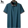 polo shirt men 6XL 7XL 8XL Summer high quality mens short-sleeved polo shirt Ice silk Mens business casual polo shirt 8927 240304
