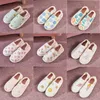 Womens Soft Nonslip Bottom Winter Pregnant Fruit Home Postpartum Large Size Cotton Slippers Size 36-41 G 70