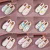 Slippers Soft Bottom Winter Pregnant Womens Nonslip Fruit Cotton Slippers Home Postpartum Large Size Cotton Slippers size 36-41 GAI-31