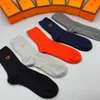 Yuppie 2024 chaussettes hip-hop printemps été bas en verre fin mode loisirs transparent respirant design délicat petit arbre tournesol visage souriant frais