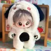 20 cm mignon pomme de terre Chip vêtements idole poupée Kawaii peluche coton poupées pour enfants filles garçons enfants Fans Collection jouets cadeaux 240223