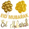 Eid Mubarak Decor Black Gold Bunting Garland Banner z balonami zaopatrzeniem na imprezę Happy Ramadan Home Decorations 240301