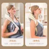 Trapezius muscle cervical spine massager dredge shoulder neck neck kneading hot compress multi-function massage shawl