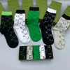 24ss Fashion Mens Socks Classic Letter Breathable Socks Football Basketball Sports Socks Casual Socks Trend Sports Socks Youth Socks