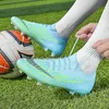 Качественные футбольные бутсы Бутсы Haaland Прочные легкие удобные кроссовки для футзала оптом Футбольные бутсы Chuteira Society 240228