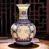 Vase Jingdezhen Hollow Ceramic Vase Chinese Blue and White Vase Vase Living Room Decoration Porcelain Flower Vase L240309