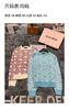 Camiseta para mujer Marca de diseñador MM Inicio 24 Principios de primavera Nuevo Jersey con letras de jacquard hueco Top Moda Versátil Cuello redondo Prendas de punto Casual y simple 7N6F