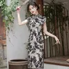 Этническая одежда, высококачественное шелковое платье Cheongsam, длинное и широкое, повседневное платье для молодежи, современное Ципао, китайское свадебное платье
