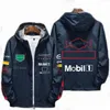 Motorkleding F1 Team Werkkleding Herfst en winter Nieuwe racejas Katoen Drop Delivery Auto's Motoren Motortoegang Dhned