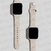 디자이너 Apple Watch Band Strap for Iwatch Ultra Series 9 8 3 4 5 6 7 SE 밴드 38mm 42mm 44mm 49mm 고급 스포츠 액체 실리콘 엠보싱 스마트 스트랩