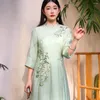 Ethnische Kleidung High-End Frühling Sommer Chinesischen Stil Qipao Kleid Frauen Elegante Stickerei Dame Cheongsam Weibliche S-XXL