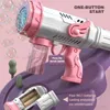 Пистолеты-игрушки 2023 Bubble Gun 10 отверстий Электрические мыльные пузыри Пистолеты Автоматическая машина для изготовления водяных пузырей Вентилятор Свадебная вечеринка Игрушки Подарок на день защиты детей T240309