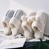Slippers Cotton Women's Winter Thick Bottom Cute Indoor Warm Household Men's Non-slip Chaussure Femme