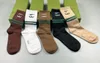 Designer-Socken für Damen über dem Knöchel, atmungsaktive Strümpfe aus Baumwolle, bunte Streifen, Buchstaben, dekorative Strümpfe, Yoga, Laufen, Fitness, Training, rutschfeste Socken in Größe M oder L