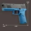 Gun Toys P320 Shell طرد مسدس Airsoft Launcher مستمر Fireingt Pistol Soft Dart Bullet Gun Cs Outdoor Weapon للأطفال البالغين T240314