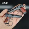 Gun Toys 1 3 Desert Eagle Solid Wood Handle Metal Model Keychain Toy Gun Miniature Alloy Pistol Collection Toy Gift Pendant T240309