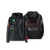 Motorradbekleidung F1 Forma One Rennjacke Teamsport Kapuzenwindjacke Drop Delivery Automobile Motorräder Motorradzubehör Dhozs