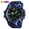 SKMEI Top Luxury Army Camo Orologi sportivi da uomo al quarzo digitale impermeabile orologio sportivo maschile relógios masculino orologio da polso209v