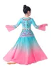 Stage Wear Costume de danse classique pour enfants Dunhuang Vêtements d'exercice Fan Umbrella Élégant Style chinois Han