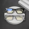 Solglasögon Fashion Vision Care Blue Light Blocking Square Frame Eyewear Computer Goggles Vintage Gelgasses Anti-Blue Glasses