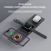 3-in-1 opvouwbare draadloze oplader Magnetisch laadstation Bureautelefoonoplader voor iPhone iWatch-serie 15W snellaaddock