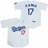 17 Shohei Ohtani Jersey Blanc Royal Gris Noir Mode Baseball Maillots Cousu