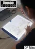 Dimmable Ultrathin A4 LED Light Tablet Pad على الاتحاد الأوروبي UK Au US US USB LED Artboard Anime Diamond Painting Cross Stitch KITS28132792866