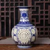 Vase Jingdezhen Hollow Ceramic Vase Chinese Blue and White Vase Vase Living Room Decoration Porcelain Flower Vase L240309