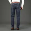 Spring and Autumn Mens Classic Fashion Versatile Solid Color Stretch Jeans Casual Slim High Quality Pants 2840 240227