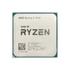 AMD Ryzen 5 4500 Processor R5 4000 Series CPU 100% Helt ny 6-kärnig 12-thread Socket AM4 Desktop PC Gamer Processor Kit Ryzen