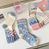 Women Socks Women's High Quality 2024 Casual Kawaii Girls Cute Breatble Flower Trend Printed Crew for Ladies Cotton