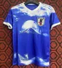 2024 JapAn BOOM Maglie da calcio Cartoon Player versione ISAGI ATOM TSUBASA MINAMINO HINATA DOAN KUBO ITO MITOMA 23 24 25 Maglia da calcio uniforme giapponese Drago cinese