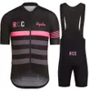 pro wielertrui heren koersbroek Pro bike kit ademende jersey herenfiets Maillots Ciclismo Hombre wielerpak Plus Size: XS ~ 5XL4269432