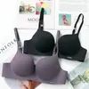 BRAS CUP ONE Underwear BH Non Gathering Liten Seamless Special Girl Thick Steel Women's Chest Justerable Piece Sexig ring