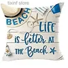 Taie d'oreiller Vie d'été plage étoile de mer lin housse décorative housse de coussin extérieur chambre famille canapé 45x45 cas T240309