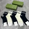 24ss Mehrfarbige, modische Herrensocken, hochwertige reine Baumwolle für Damen und Herren, vielseitige, klassische, atmungsaktive Mix-and-Match-Fußball-Basketball-Socken