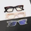 Solglasögon Fashion Vision Care Blue Light Blocking Square Frame Eyewear Computer Goggles Vintage Gelgasses Anti-Blue Glasses