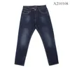 Jeans printemps/été pour hommes, pantalons longs fins, Super doux, hautement élastiques, amples, droits, haut de gamme