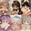 20cm Idol Doll Plush Sakura Monster Cotton Star Dolls Kawaii Stuffed Baby Plushies Dolls Toys Fans Collection Children Girl Gift 240223