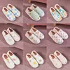 Slippers Soft Bottom Winter Pregnant Womens Nonslip Fruit Cotton Slippers Home Postpartum Large Size Cotton Slippers size 36-41 GAI-18