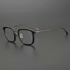 2024 Luxusdesigner von Luxusdesignerin New Männer- und Frauen-Sonnenbrille vor Brillen Hochwertiger Business Brille Ultra-light Byegas Large Frame Shows Small Face
