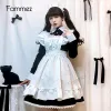 Kleid Mandylandy Japanisches Dienstmädchen-Kleid-Stil, langärmelig, Cosplay-Anzug, niedliches Lolita-Kleid, Uniformkleid, traditionelles Dienstmädchen-Kostüm, Outfits