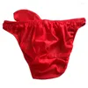 Underpants Gay Men Underwear Breathable Sexy Elephant Nose Big Penis Pouch Sissy Mens Briefs Shorts Cueca Male Panties